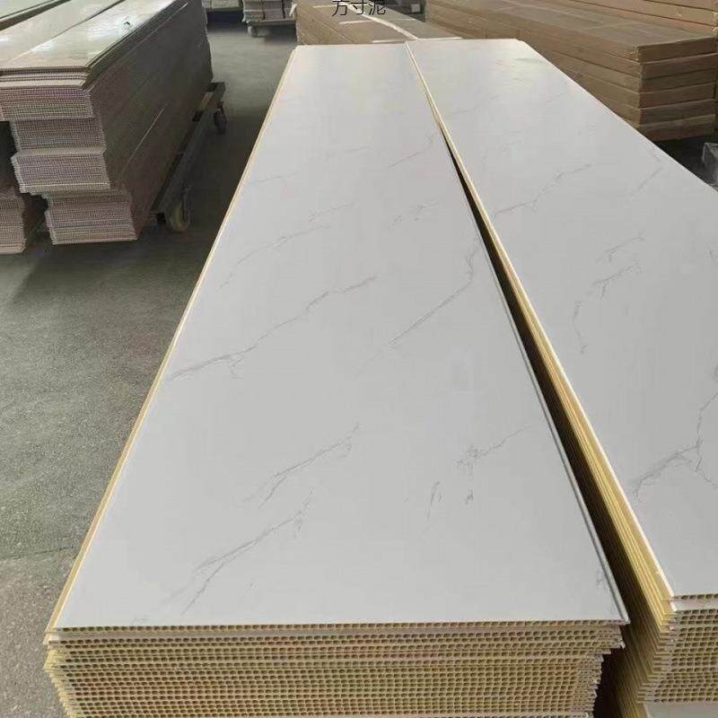 护墙板装饰板材室内吊顶自装快装板扣板客厅墙面竹木集成墙板防潮