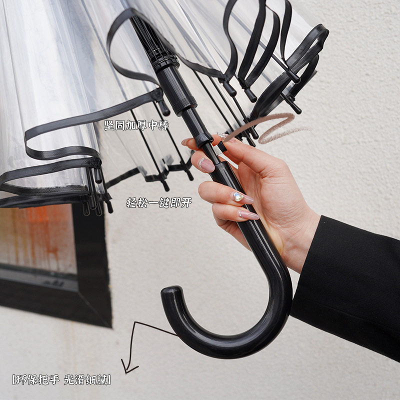 升级加固款16骨自动大红女雨伞白色结实号钩雨伞双人网长柄透明弯,居家日用,伞帽,淘宝优惠券,粉丝福利购,淘宝优惠卷