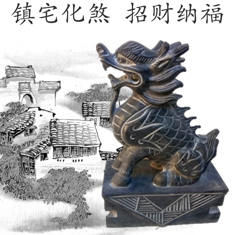 l石雕麒麟一对门口招财镇宅石头摆件庭院风水辟邪庭院神兽青石麒