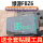 Подходит для приборной пленки Lvyuan FBZ6, ЖК-пленки для электромобилей, водонепроницаемой, солнцезащитной, защитной пленки для циферблата, электрической закаленной пленки mini 0