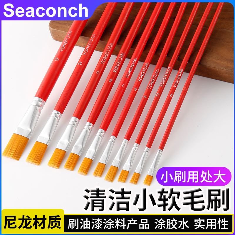 工业用油漆刷涂料乳胶漆油漆刷子