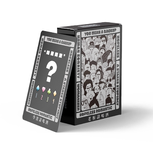 桌游多人聚会创意主题喝酒扑克牌酒桌游戏小姐休闲娱乐卡牌游戏