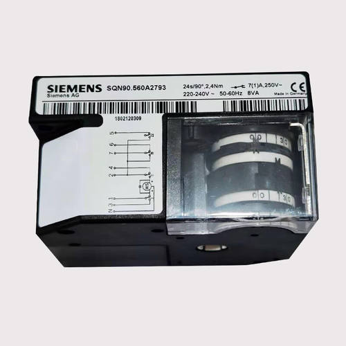 SQN90.240B2793风门执行器SQN90.570A2793伺服电机马达SQN90.240|