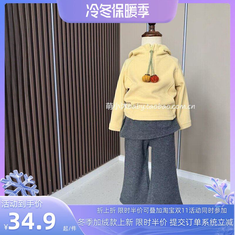 儿童洋气宽松厚款卫衣2026新款韩版女童冬季暖绒纯色南瓜球上衣潮