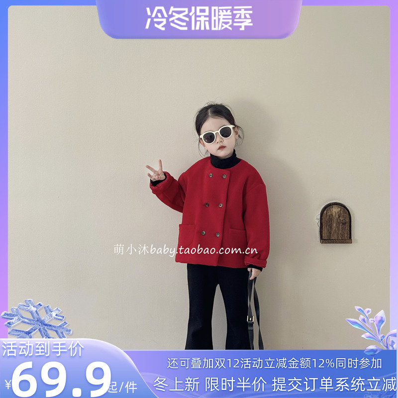 女童冬季双排扣圆领红色呢大衣潮
