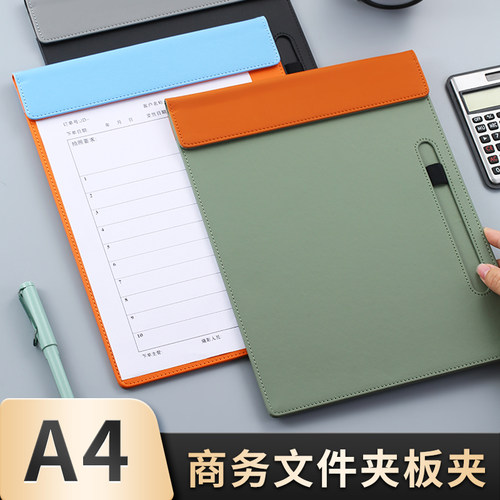 商务办公用会议A6记录本