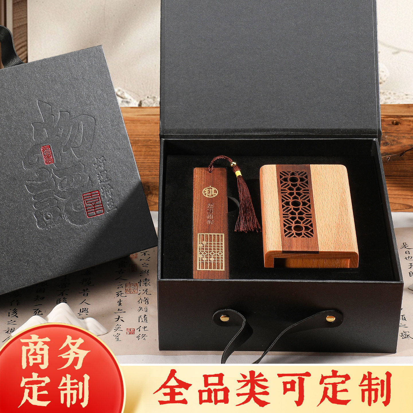 【支持定制】实木笔筒