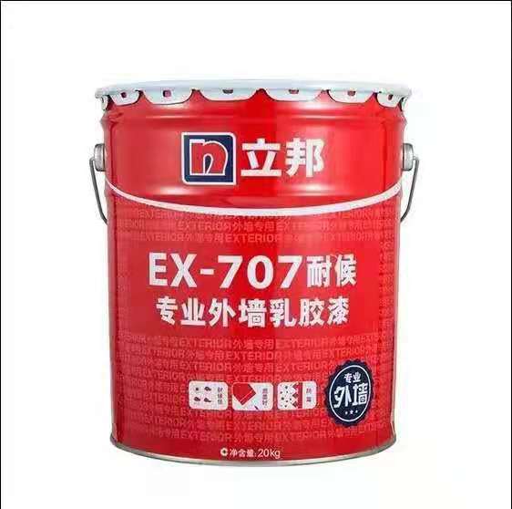 新款外墙漆美得丽耐久防水涂料防霉室外EX-707耐候弹性自刷乳胶漆