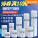缠绕膜包装 50cm保鲜膜宽打包拉伸膜工业pe大卷粘快递高自膜物流