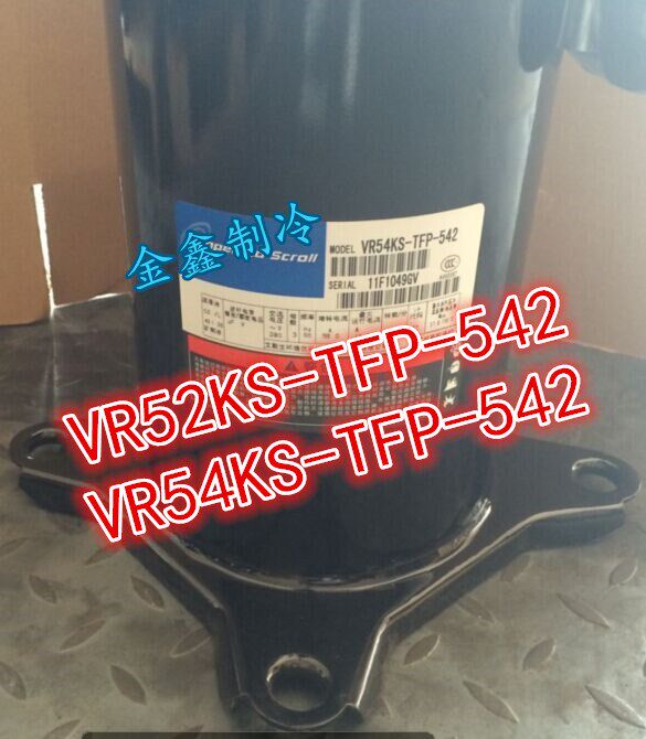 新品谷轮5匹空气能空调热泵压缩机VR52KS-TFP-542 PVR54KS-TFP定