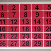 新品 不干胶贴纸桌子柜子数字标签排队X号编号记定 长方形数字号码