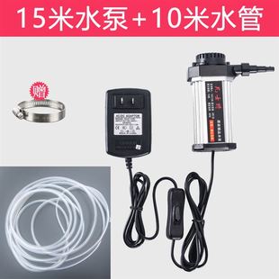 型12v自吸水直流水泵15米开槽水f钻切割机打S开孔抽供潜水定 新品