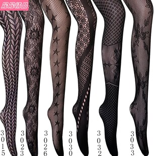 Transparent fishnet stockings pantyhose