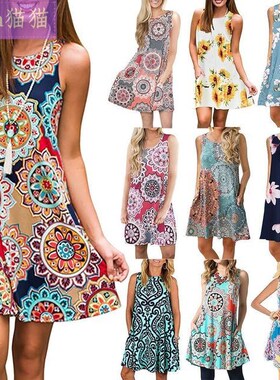 2019 summer long vest dress women causal beach maxi dresses