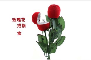 1 Novelty Red Rose Ring Box For Engagement Wedding Earrings