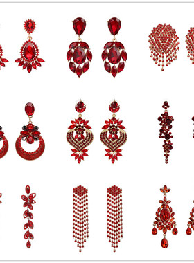 耳环女2021新款潮时尚百搭红色新娘婚礼流苏水晶饰Earring women