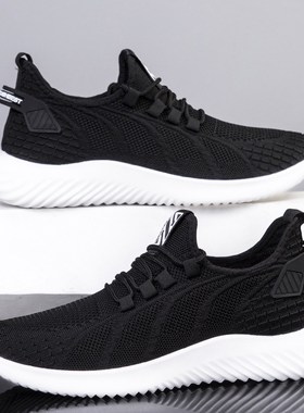 Spring Sports Men's Running Casual Student Shoes学生鞋大