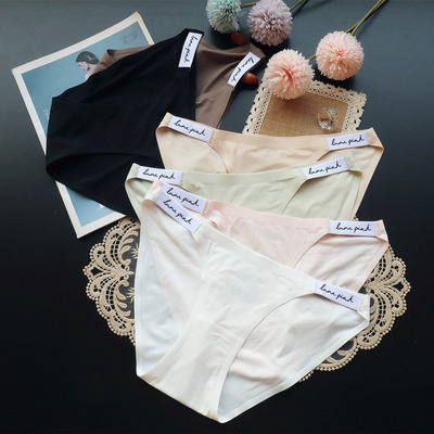 SeamlessWon'PtiCozyLg