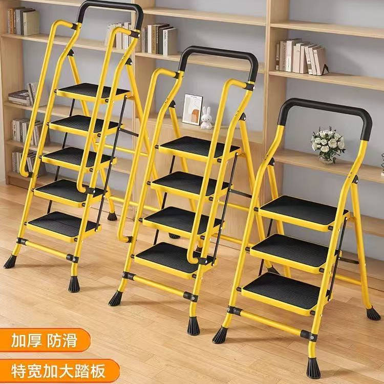 梯子家用折叠加厚加粗人字梯便携多功能室内步梯家庭安全登高爬梯