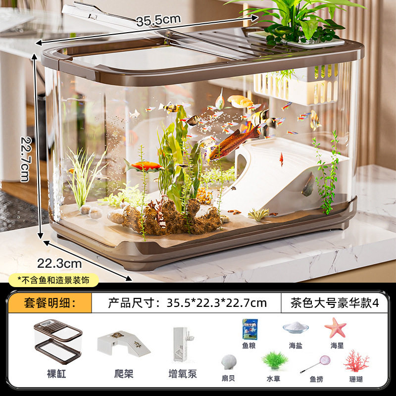 带盖鱼缸客厅家用造景透明生态缸