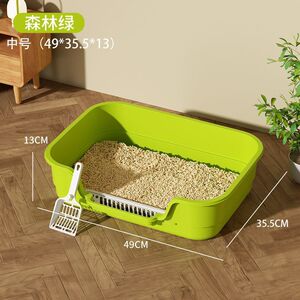 多功能超大号防溅猫砂盆半封闭式