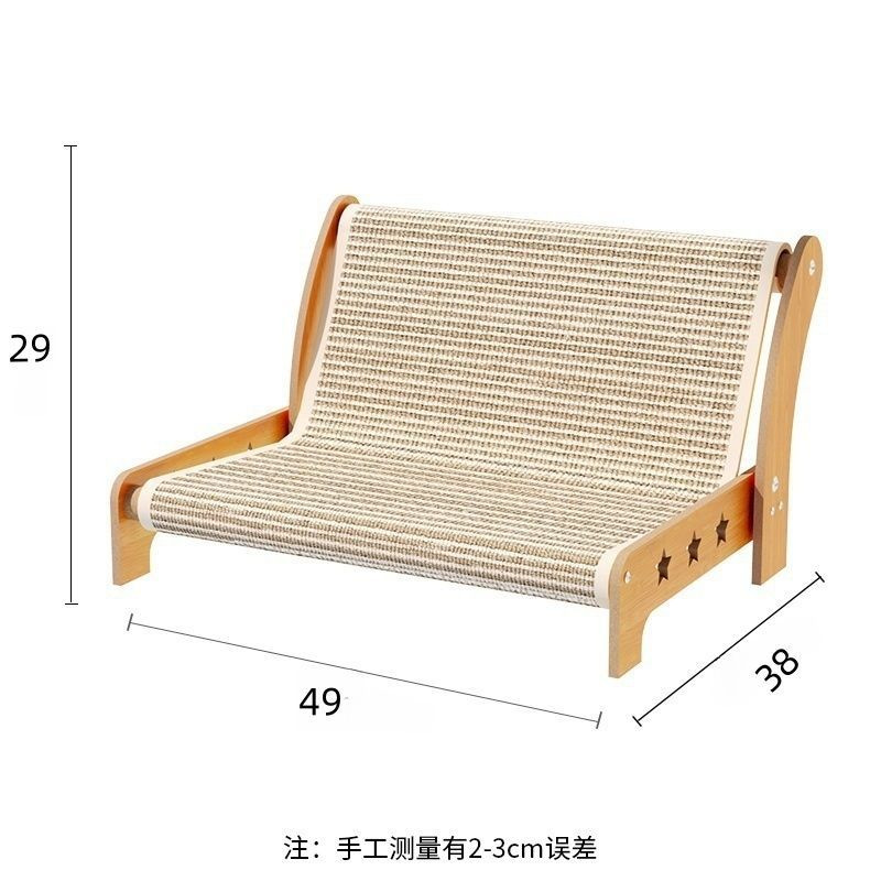 猫抓板躺椅沙发一体耐磨猫窝