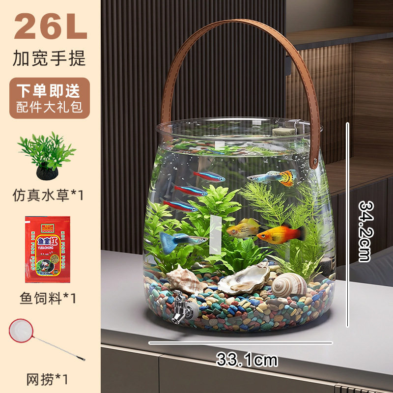 桌面小型圆形鱼缸带排水龙头|养