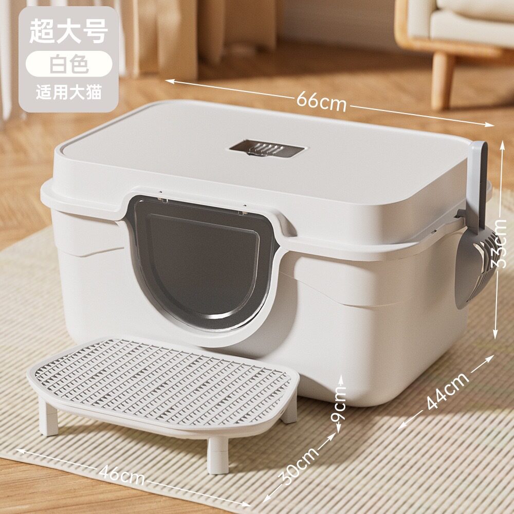 超大号全封闭两用猫砂盆隔臭除臭