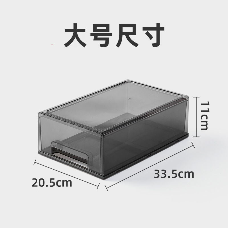 轻奢亚克力抽屉式面膜收纳盒