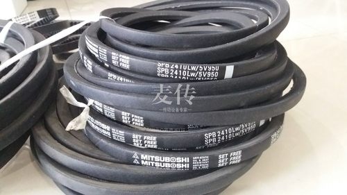 进口三之星三角带SPB2391 2410LW/5V950 SPB2425 2430 2450 2473