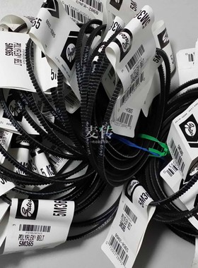 盖茨Gates车床皮带三之星MBL三角带5M345 355 5M365 375 387 335