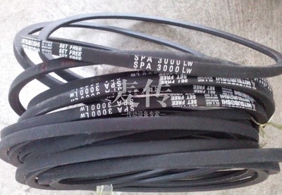 进口三之星三角带SPA3132 3150 3175 3182 3250LW 3282 3350 3382
