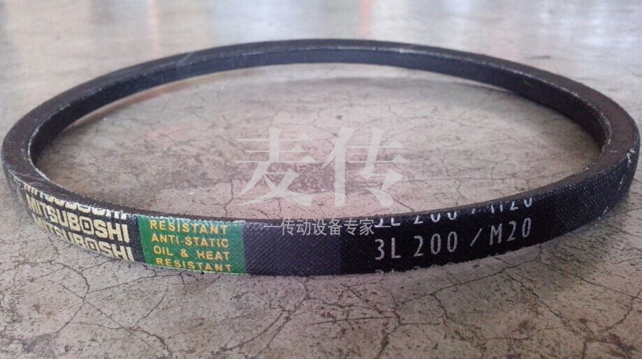 进口皮带三之星三角带3L170/M17 3L180/M18 3L190/M19 3L200/M20
