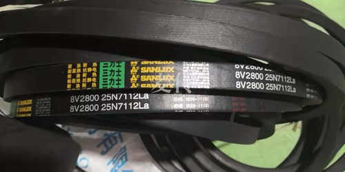 三力士三角皮带8V1600 25N4064La 8V1700 25N4318La (25N)6300La