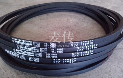 进口三之星三角带SPA1400 1407 1410 1425 1432LW 1457 1482 1485