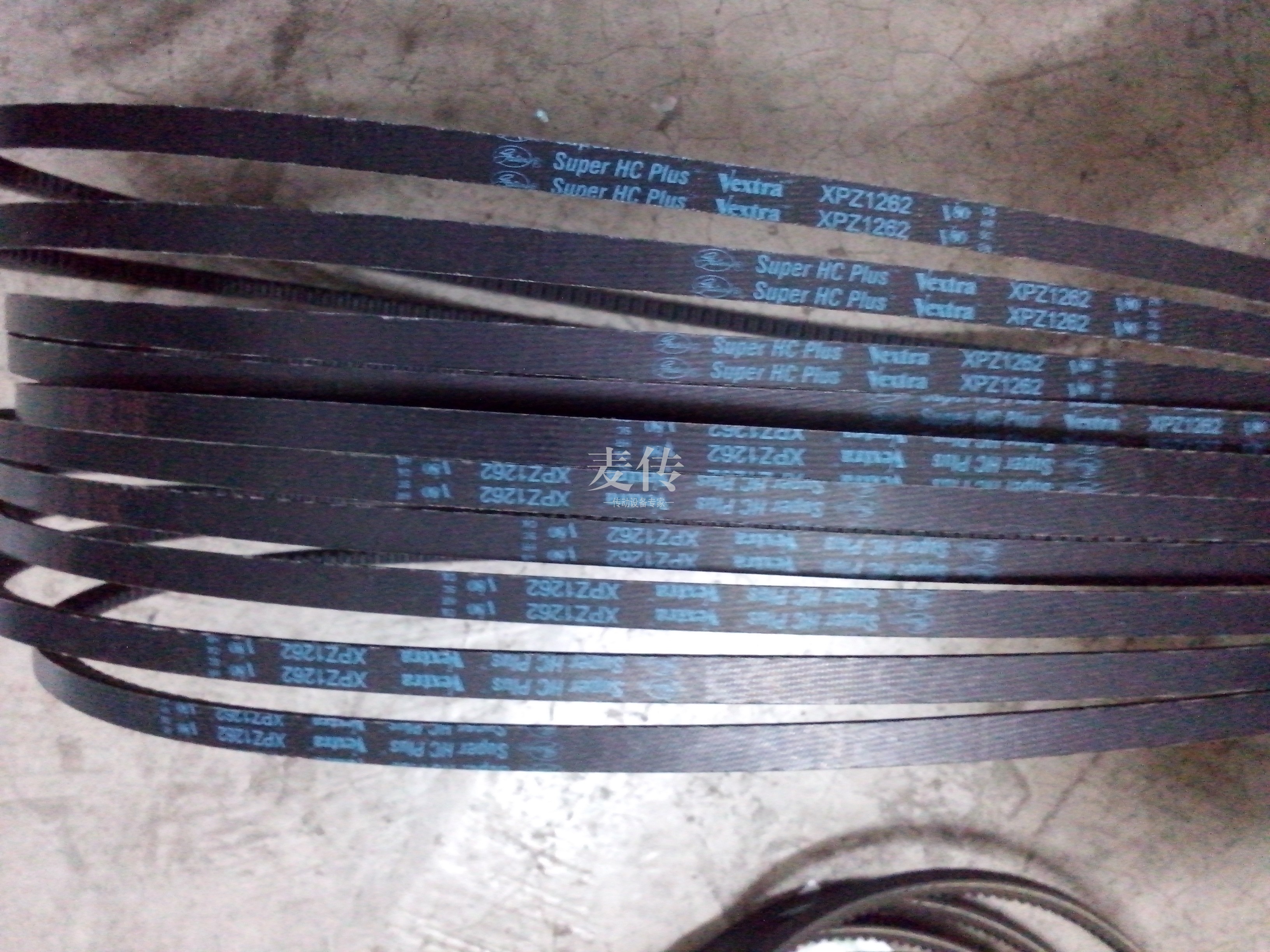 盖茨GATES齿形带空压机皮带XPZ1270/3VX500 1262 1287 1312 1320