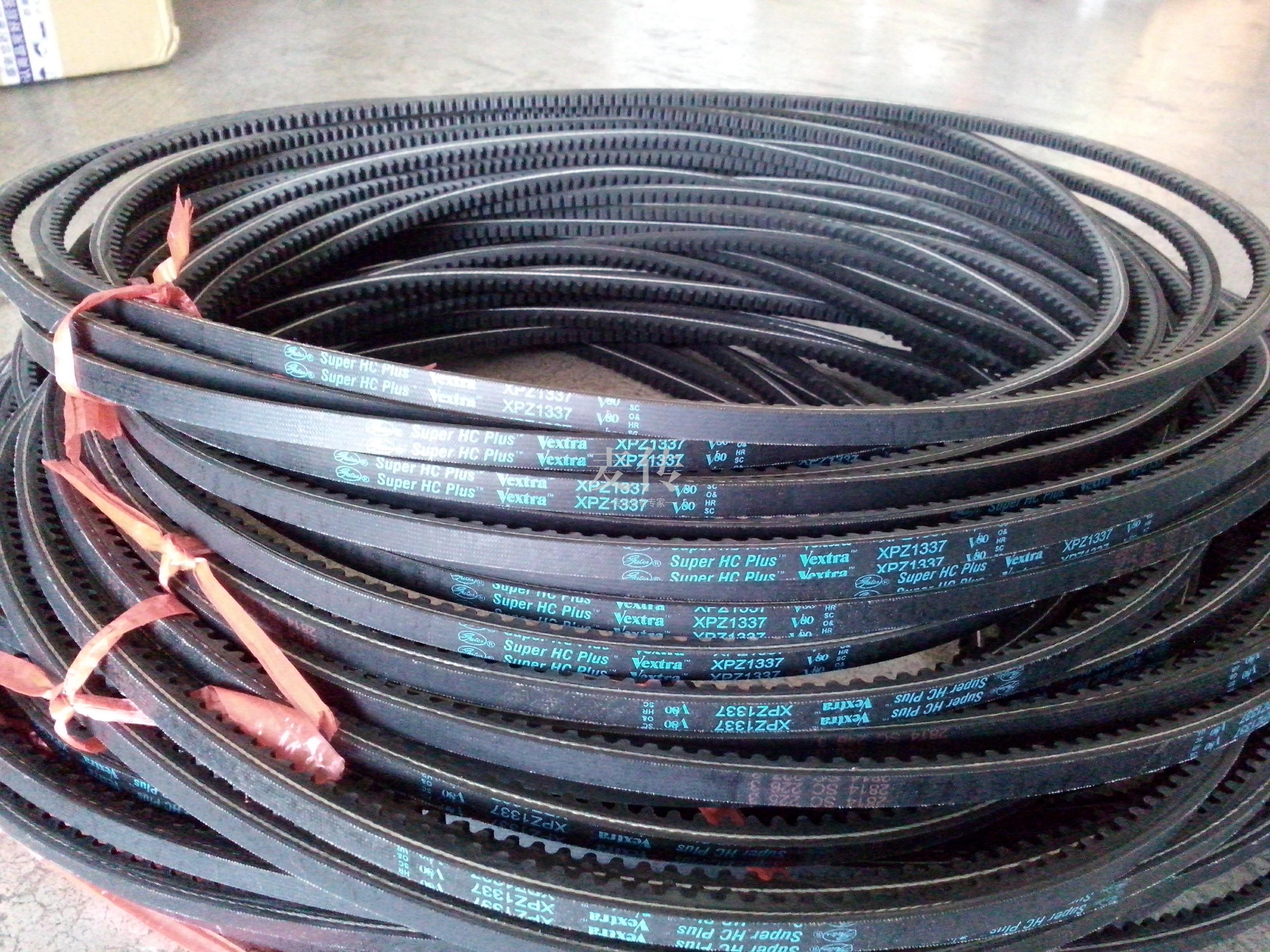 盖茨GATES齿形带空压机皮带XPZ1337 1340/3VX530 1347 1362 1387
