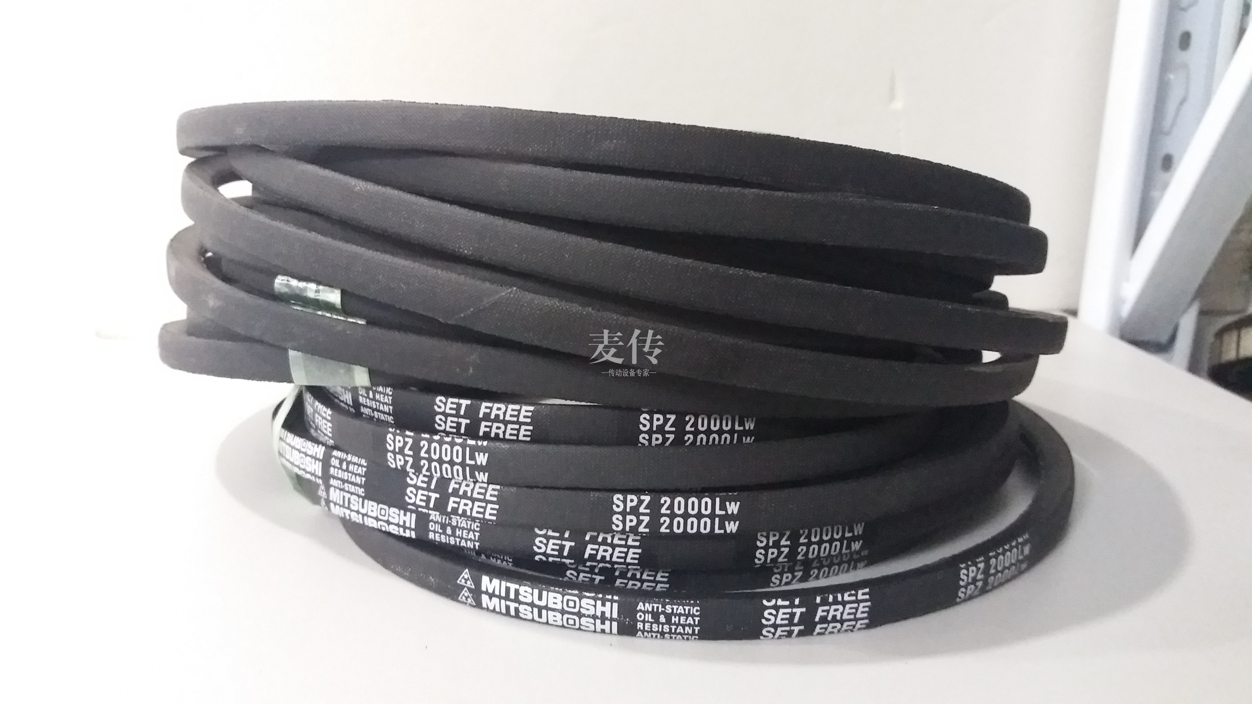 三之星进口三角皮带SPZ1937 1987 2030LW/3V800 2000 2037 2050