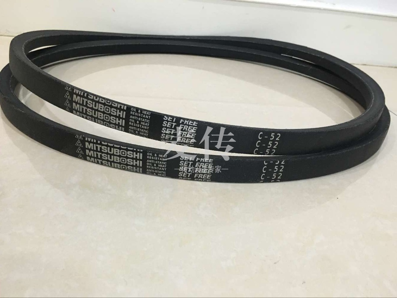 三之星皮带进口三角带C50 C51 C52 C53 C54 C55 C56 C57 C58 C59
