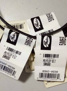 盖茨Gates皮带三之星MBL三角带5M650 670 5M690 710 5M730 750