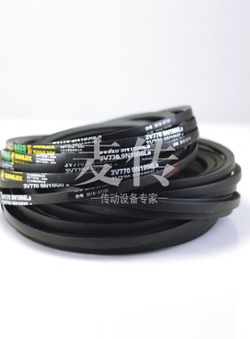 三力士皮带窄V带3V440/9N1118La 3V450/9N1143La 3V460/9N1168La