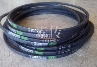 进口皮带三之星三角带3L330/M33 3L340/M34 3L350/M35 3L360/M36