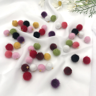 毛球挂件毛绒小球耳环流苏挂饰耳钉吊坠手工发饰diy配件手链项链