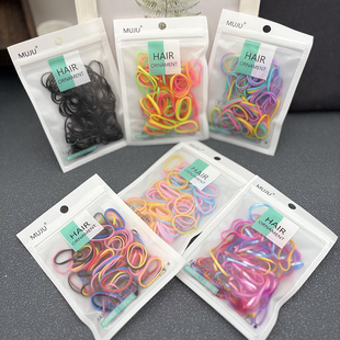 发绳彩色不易拉断橡皮筋袋装橡胶头绳黑色儿童宝宝不伤发头饰品