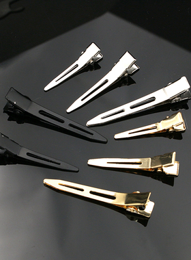 小夹子DIY金属发夹无齿尖嘴夹不伤发手工制作鸭嘴边夹头饰品配件