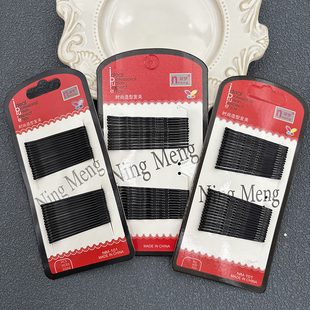 黑色碎发固定一字夹波浪发夹夹子黑色卡子头饰钢夹边夹发卡发饰品