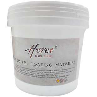 墙固界面剂瓷砖表面处理加固剂大理石免漆板免铲防脱拉毛固墙剂