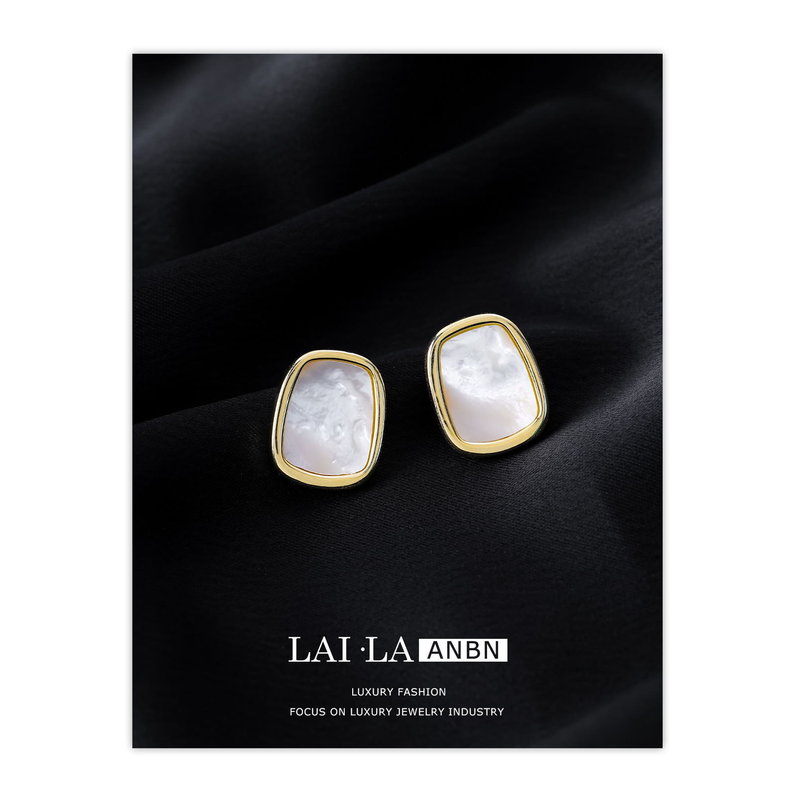 s925银针天然贝壳耳钉女气质独特复古耳饰小众设计感贝母耳环