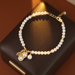 2025好事发生花生珍珠手链女本命年轻奢小众手链新年礼物转运手串