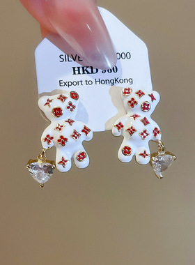 14k真金电镀银针锆石小熊耳钉可爱百搭通勤耳环轻奢感耳饰女